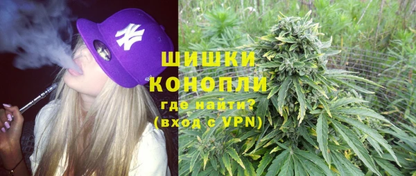 альфа пвп VHQ Алзамай