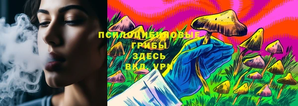 альфа пвп VHQ Алзамай